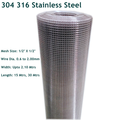 สแตนเลส 304 316 เกรดรอยลวดตาข่าย 12x12mm รูตาข่าย 1/2 